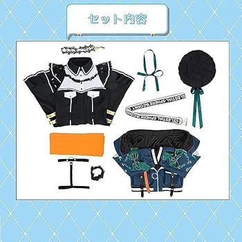 コスプレグッズ Amazon | [XhWser] 星街すいせい ほしまちすいせい すいちゃん